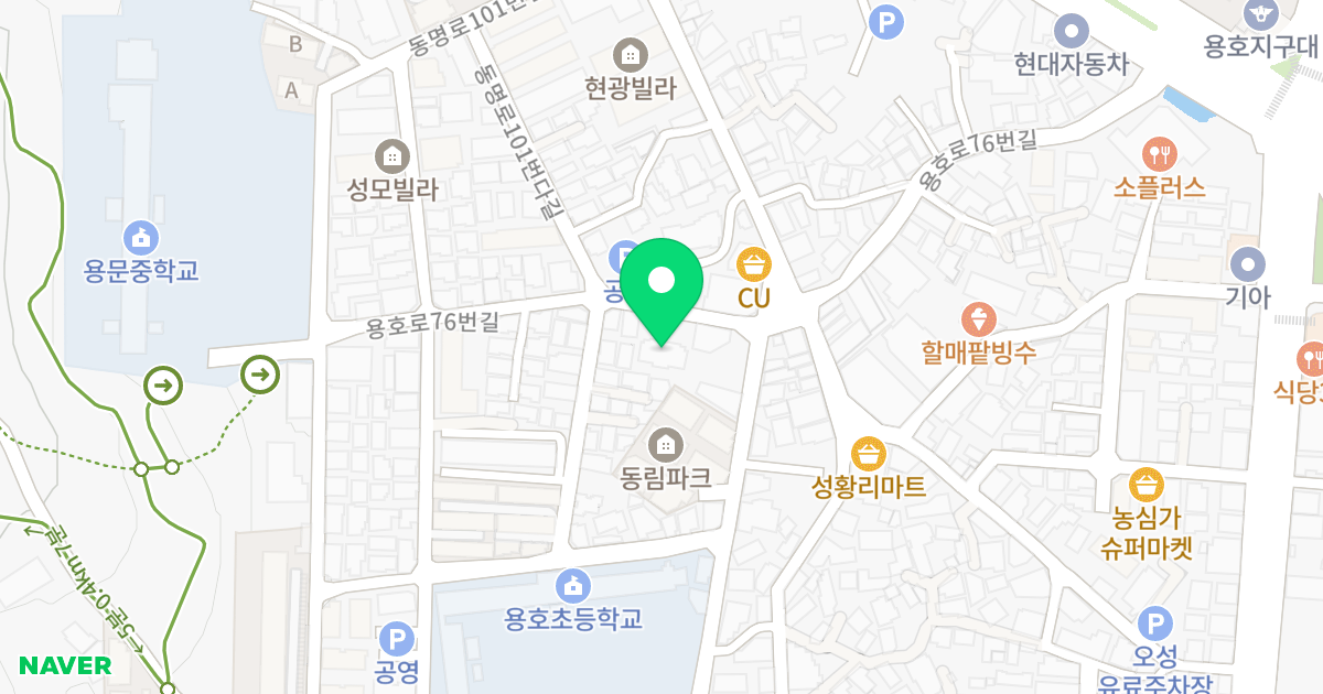 로하스 위치 지도 - 부산광역시 남구 용호로76번길 53