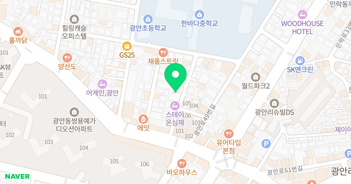 케이디 스페이스 알파 152 위치 지도 - 부산광역시 수영구 광안로45번길 13