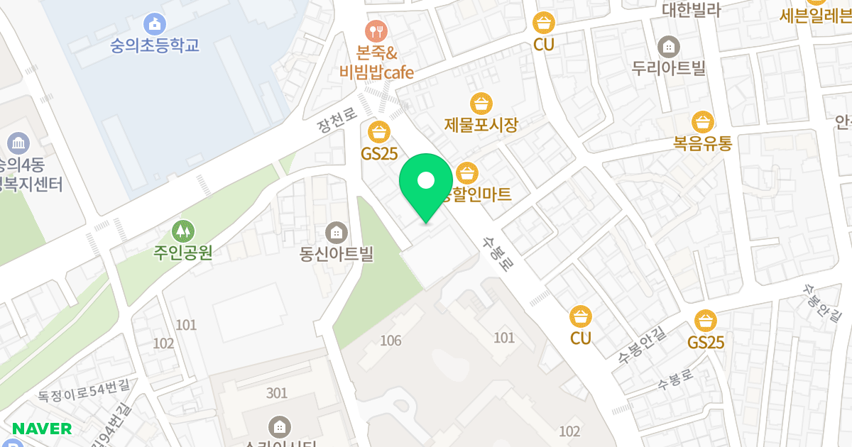 다우림 위치 지도 - 인천광역시 미추홀구 수봉로 42-1