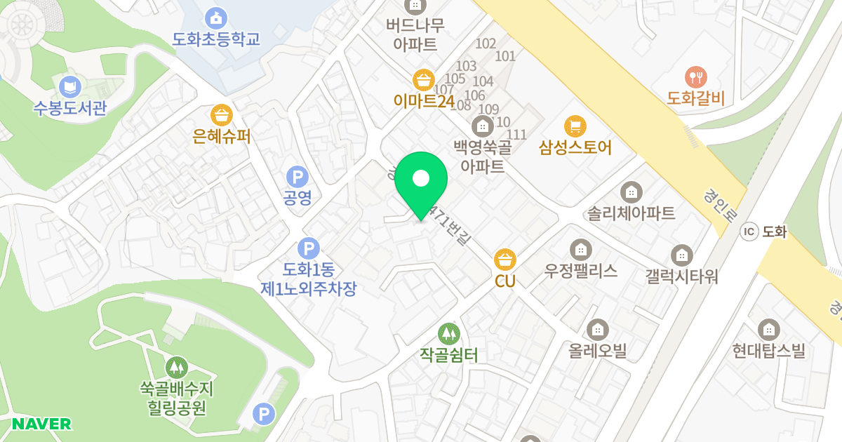 그랑주택 위치 지도 - 인천광역시 미추홀구 경인북길471번길 33