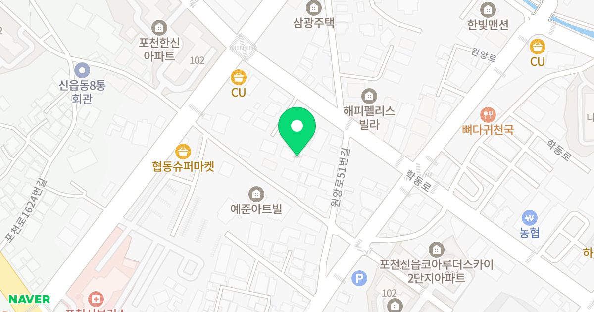 B동 위치 지도 - 경기도 포천시 원앙로51번길 13
