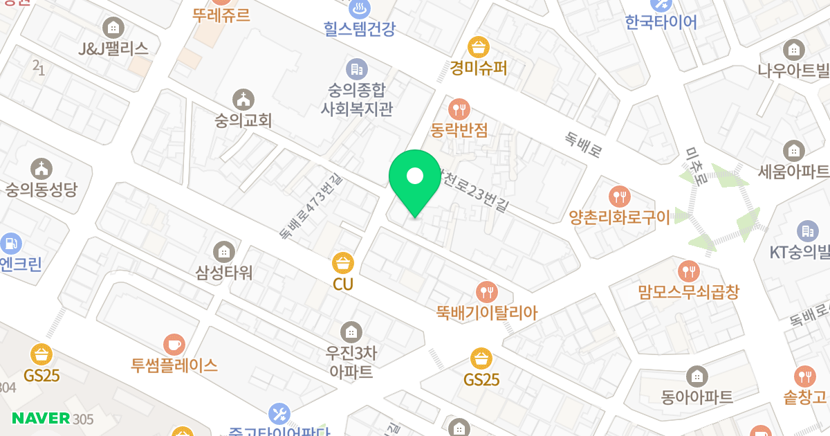리더펠리스빌딩 위치 지도 - 인천광역시 미추홀구 장천로19번길 18