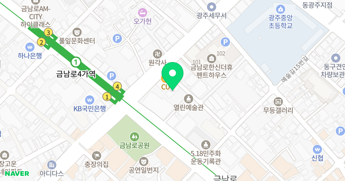 중건핀다 위치 지도 - 광주광역시 동구 중앙로196번길 4