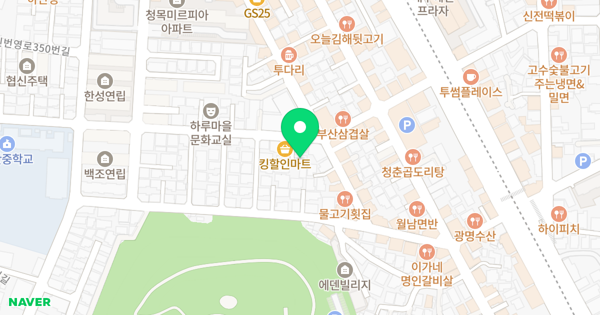 작품 둘 위치 지도 - 부산광역시 사하구 낙동대로535번길 25-1