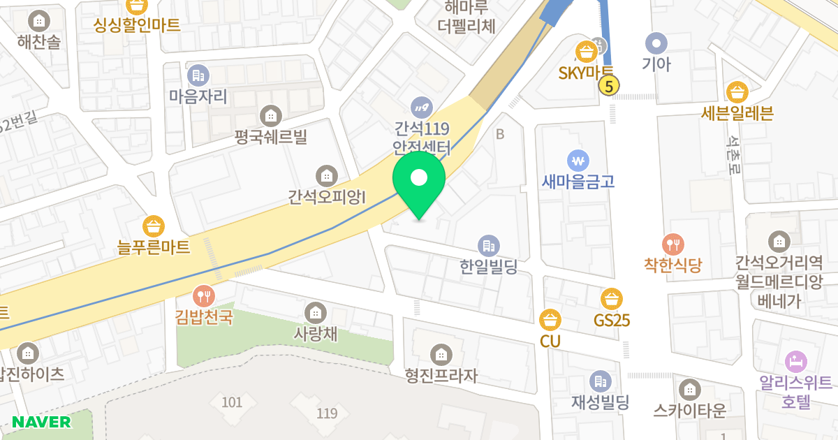 센트라움 위치 지도 - 인천광역시 남동구 남동대로921번길 30