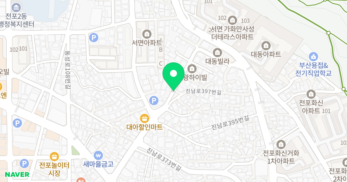 어울림뷰 위치 지도 - 부산광역시 부산진구 동성로96번길 39