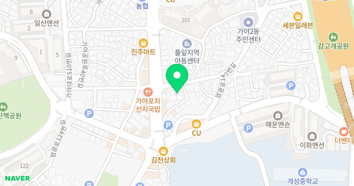 양지코쿤 위치 지도 - 부산광역시 부산진구 가야공원로63번길 17