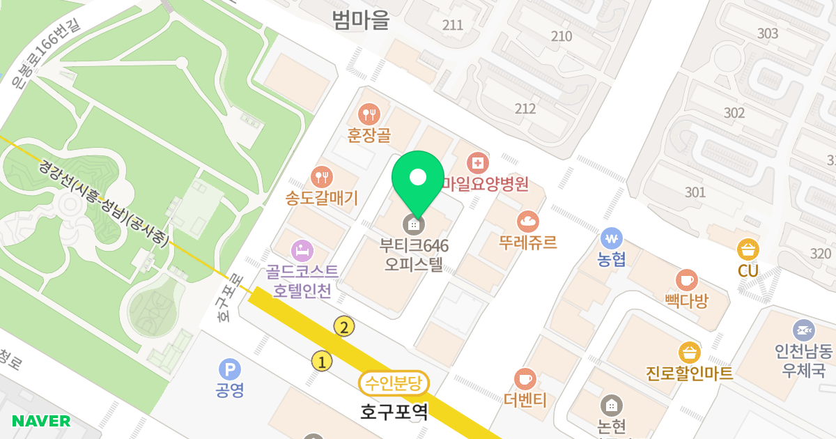 부티크 646 위치 지도 - 인천광역시 남동구 논현로26번길 12