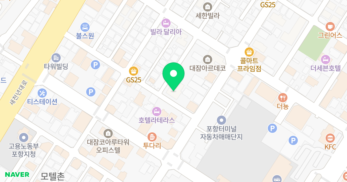 대잠자연애 위치 지도 - 경상북도 포항시 남구 새천년대로450번길 21