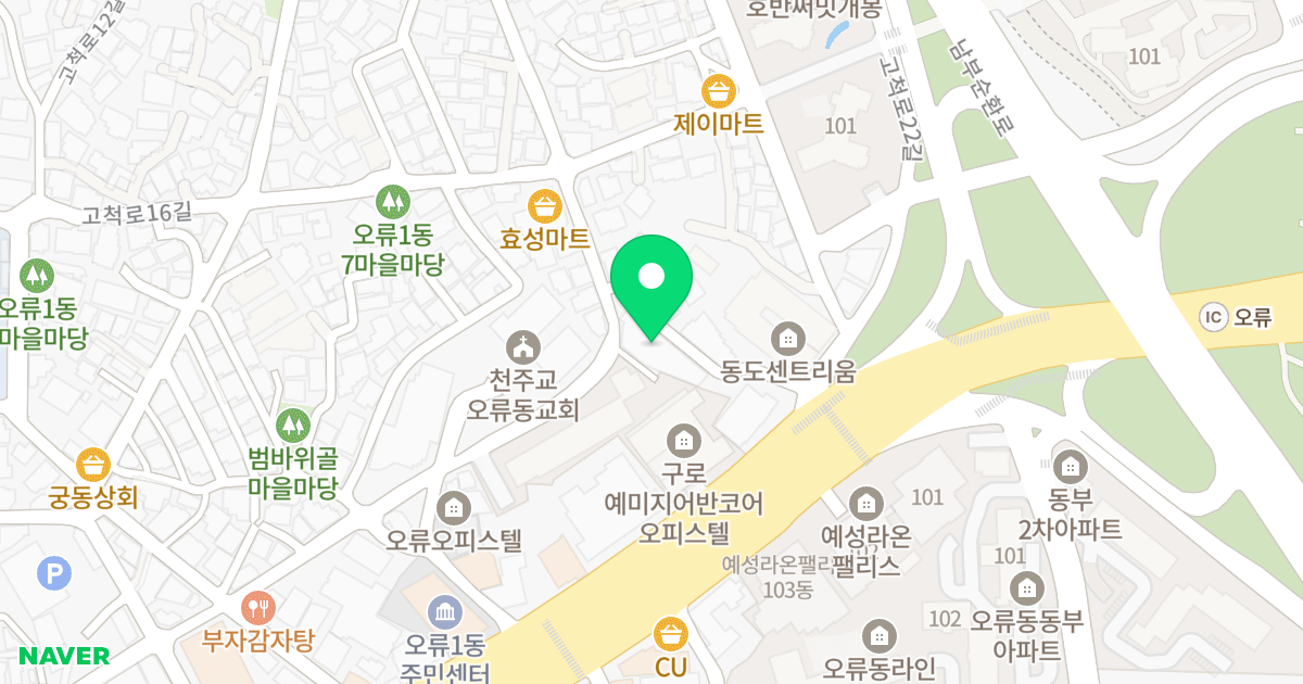 비케이힐타운 위치 지도 - 서울특별시 구로구