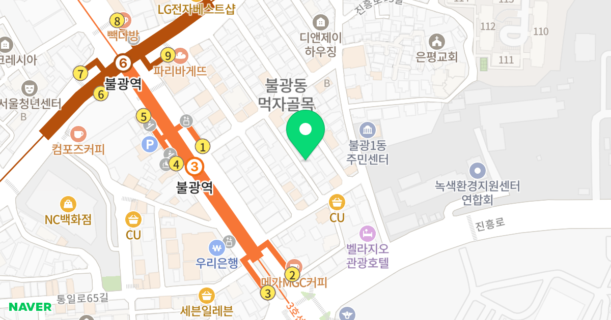 두진 아이브 위치 지도 - 서울특별시 은평구 통일로66길 6-7