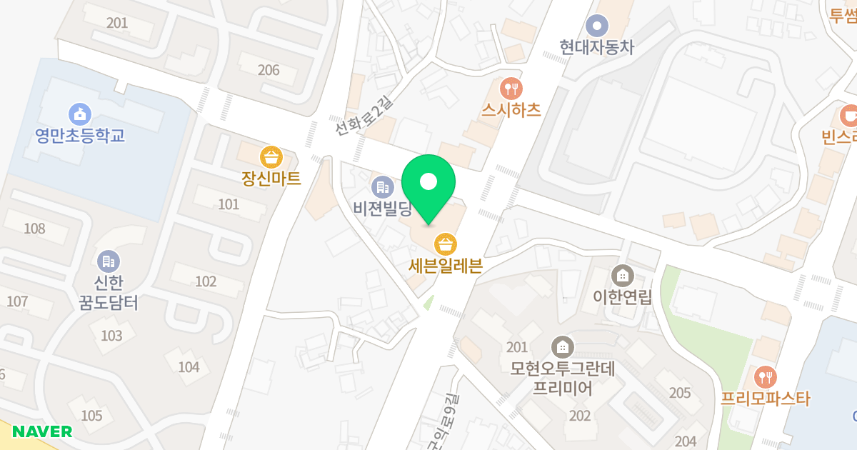 라움엘포레 위치 지도 - 전북특별자치도 익산시 선화로6길 40-5