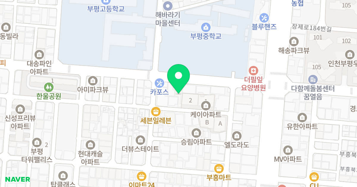 일신아파트 위치 지도 - 인천광역시 부평구 부흥북로 62-1