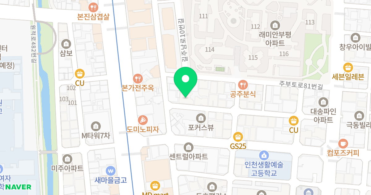 베네스트수 위치 지도 - 인천광역시 부평구 주부토로75번길 44