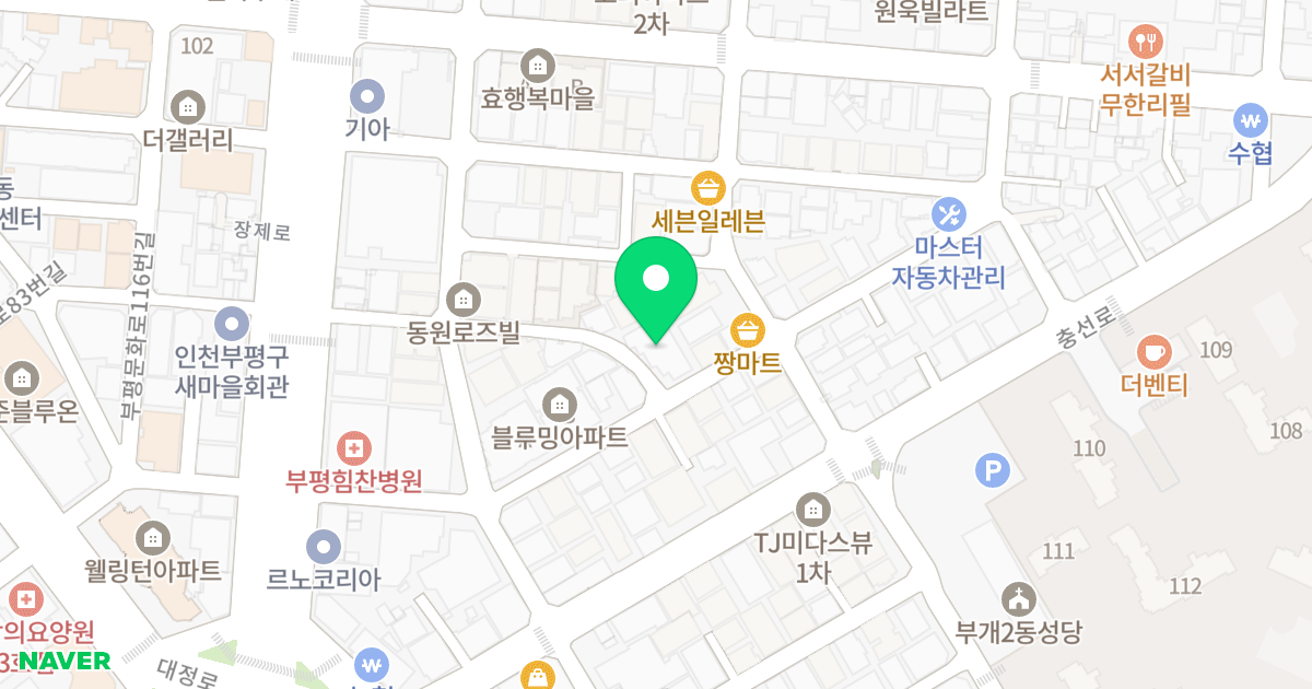 하임힐 위치 지도 - 인천광역시 부평구 장제로84번길 27