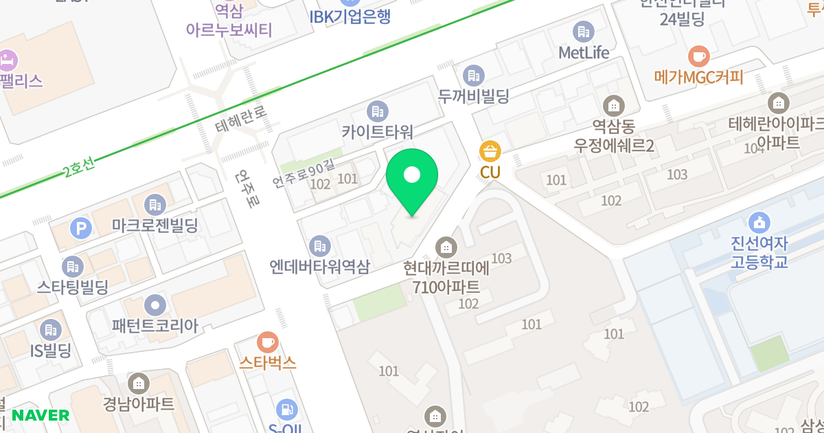 한화 진넥스빌 위치 지도 - 서울특별시 강남구 언주로86길 11