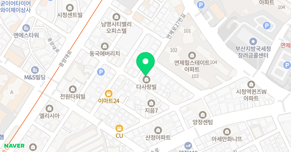 다사랑빌 위치 지도 - 부산광역시 부산진구 중앙대로980번길 33