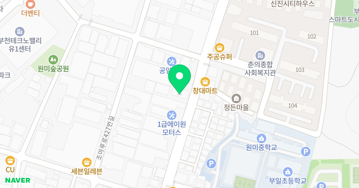 정담캐슬 위치 지도 - 경기도 부천시 원미구 원미로 195