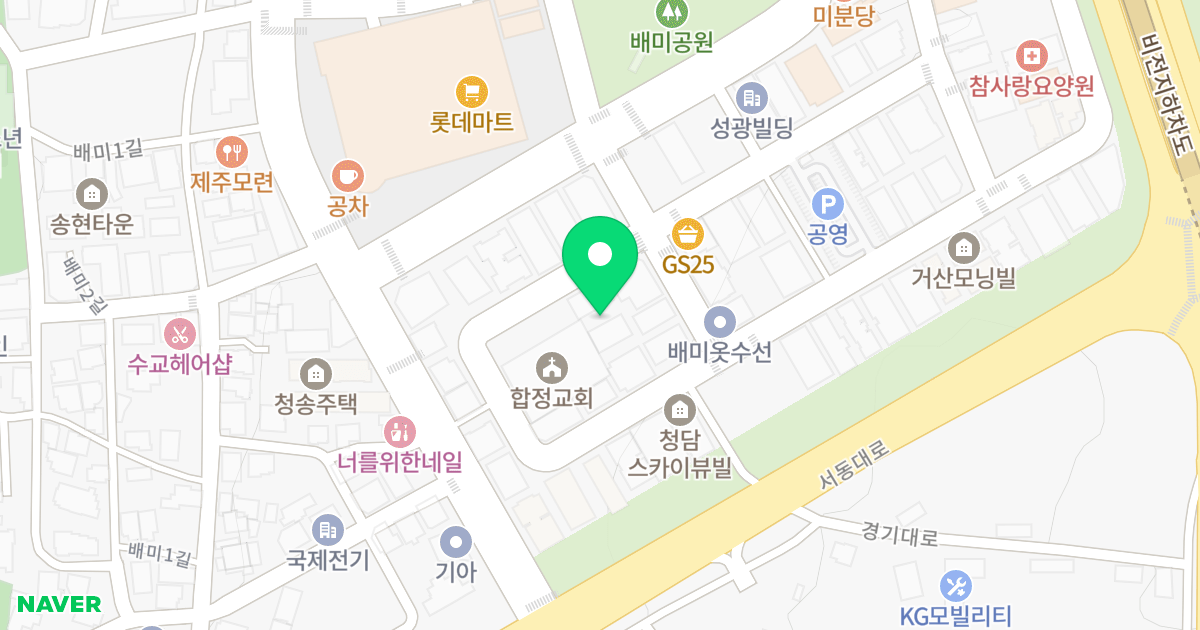 합정동 971-4 공동주택 (이경은) 위치 지도 - 경기도 평택시