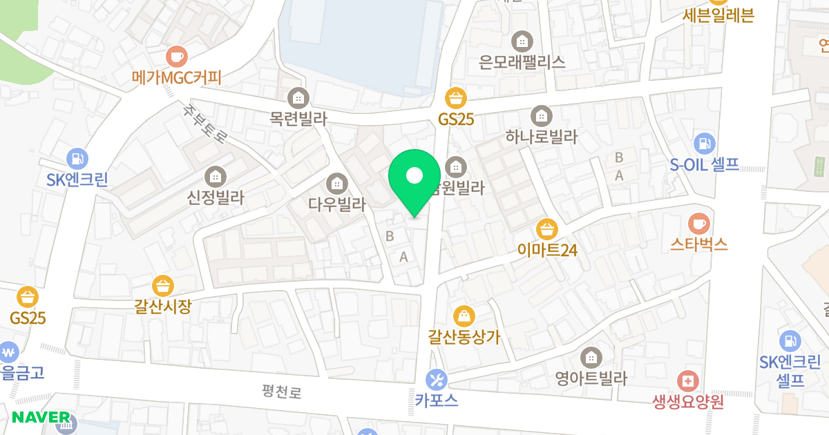 SK 오피스텔 위치 지도 - 인천광역시 부평구 새갈로 11