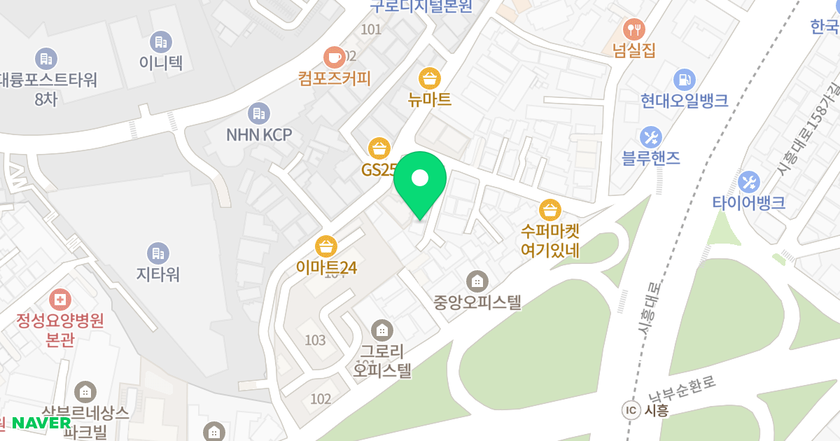 현대아트빌 위치 지도 - 서울특별시 구로구 시흥대로161가길 23-8