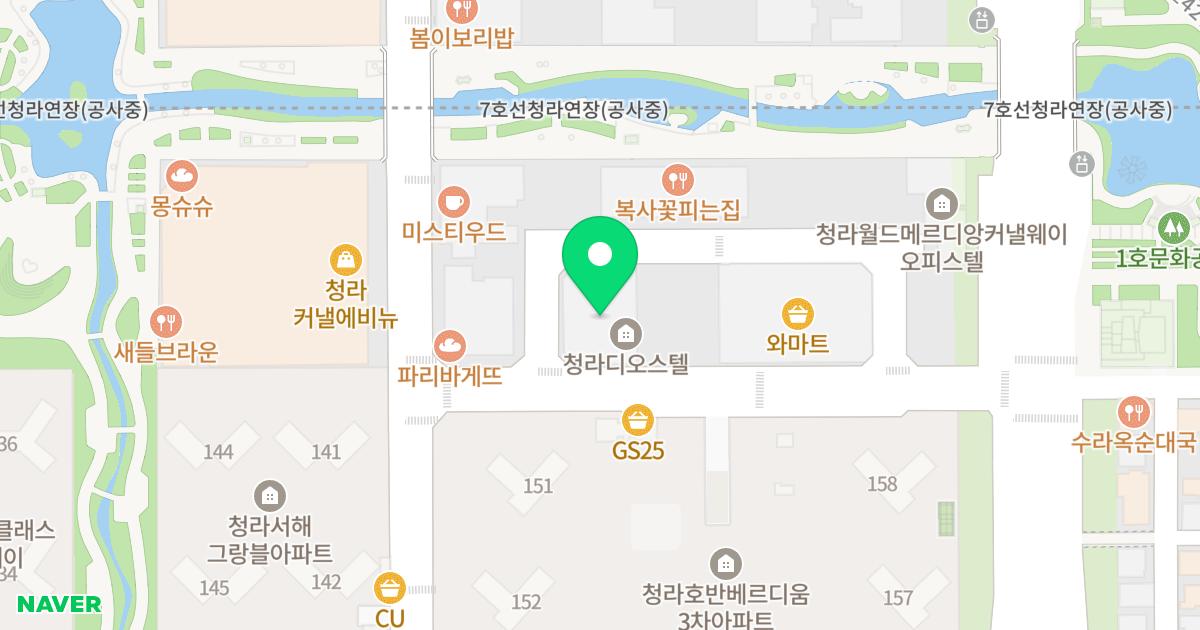 청라 디오스텔 위치 지도 - 인천광역시 서구 청라에메랄드로76번길 7