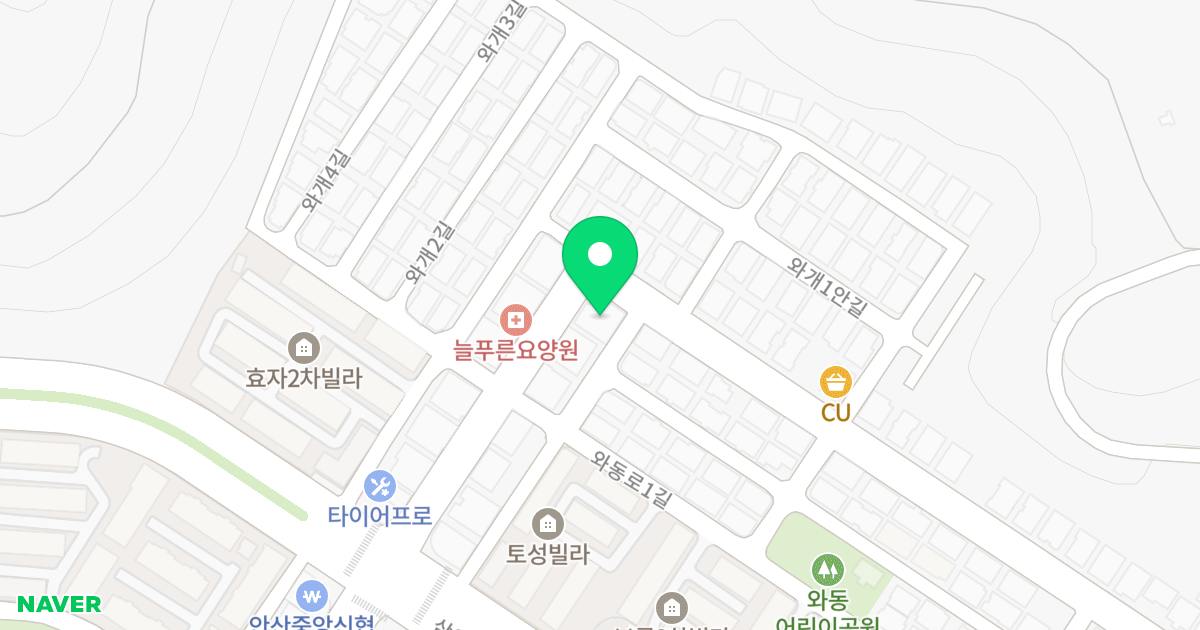 센트럴타운 위치 지도 - 경기도 안산시 단원구 와동1로 14