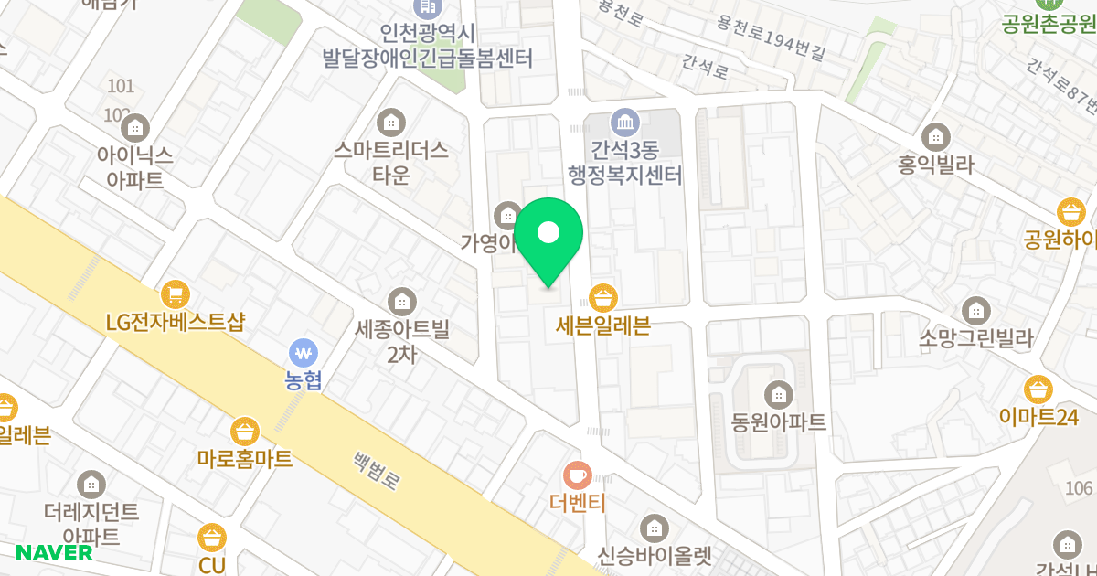 리더스아파트 위치 지도 - 인천광역시 남동구 용천로 177