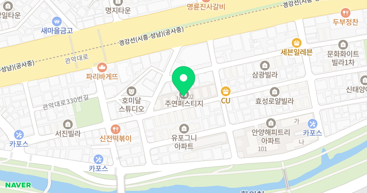 주연퍼스티지 위치 지도 - 경기도 안양시 동안구 관악대로342번길 19-25