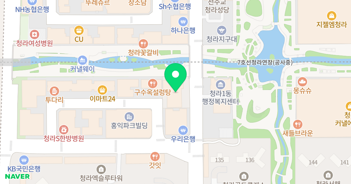 영화 블렌하임 위치 지도 - 인천광역시 서구 청라라임로 57