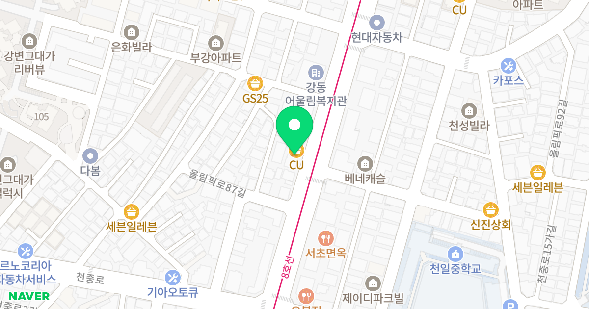 파크뷰 위치 지도 - 서울특별시 강동구 올림픽로 733
