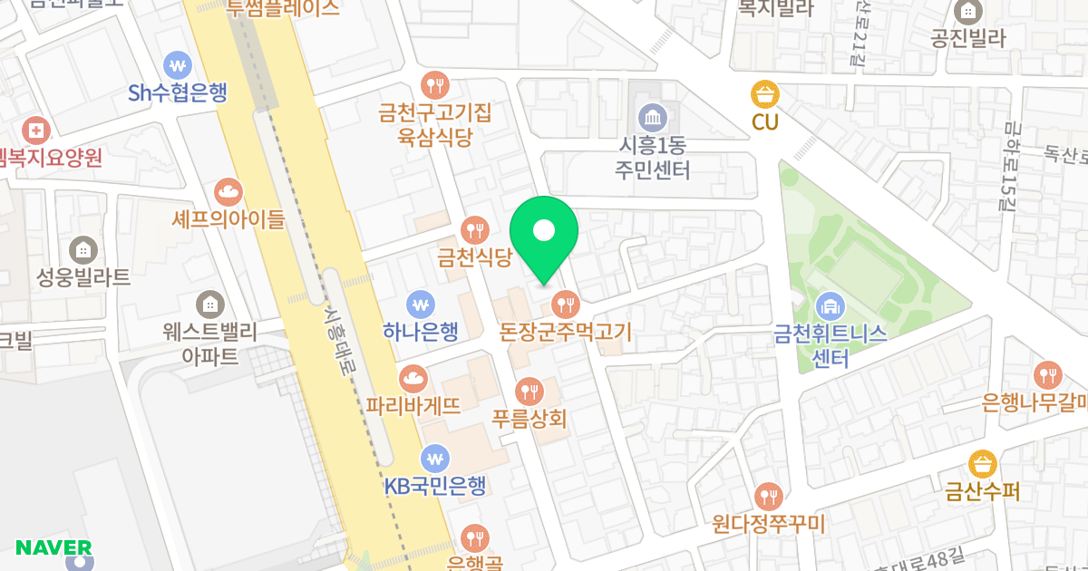 보성팰리스20차 위치 지도 - 서울특별시 금천구 시흥대로54길 29