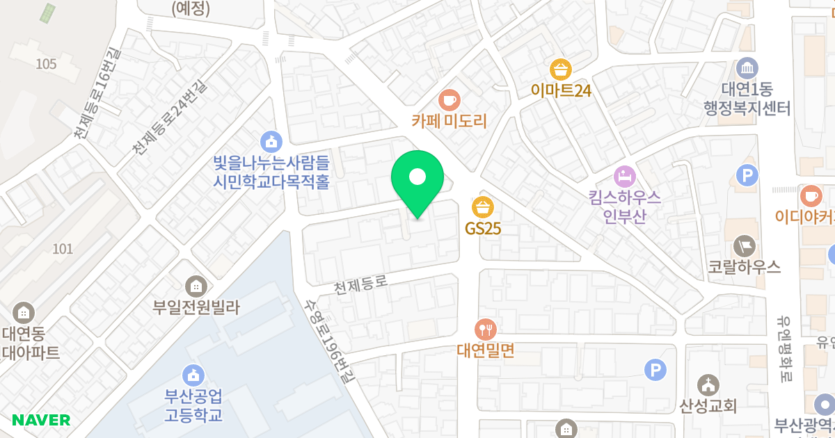 삼인유리안 위치 지도 - 부산광역시 남구 천제등로46번길 5