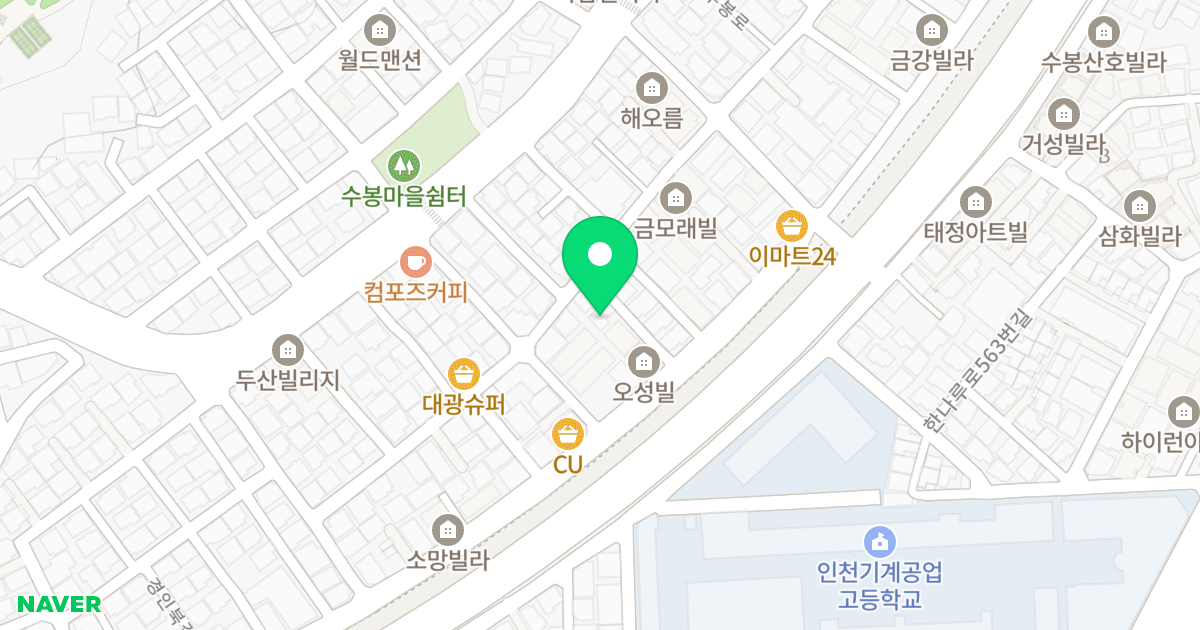 뉴그린하우스 위치 지도 - 인천광역시 미추홀구 경인북길 367-15