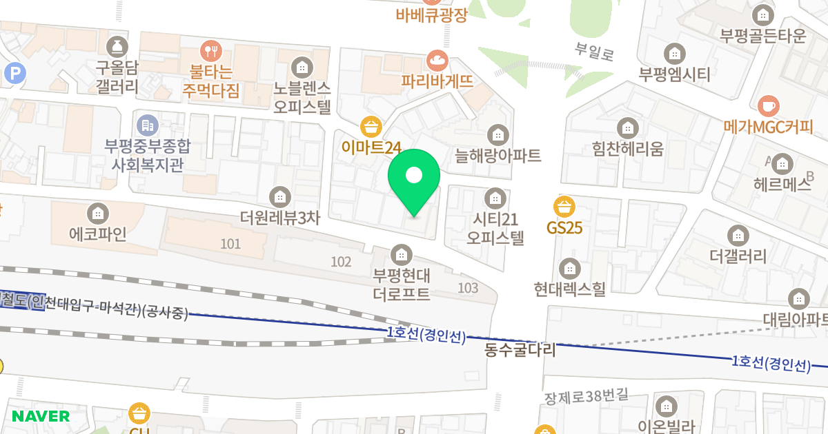 더원레뷰2동 위치 지도 - 인천광역시 부평구 광장로24번길 75