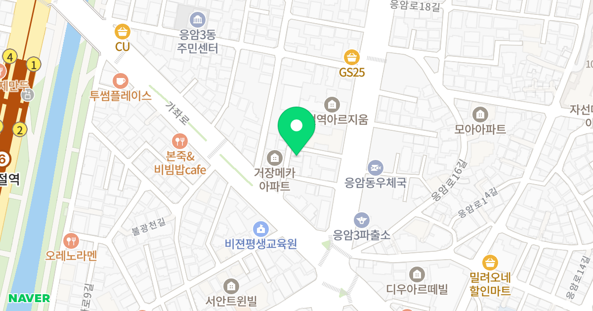 (577-38) 위치 지도 - 서울특별시 은평구 가좌로 236-4