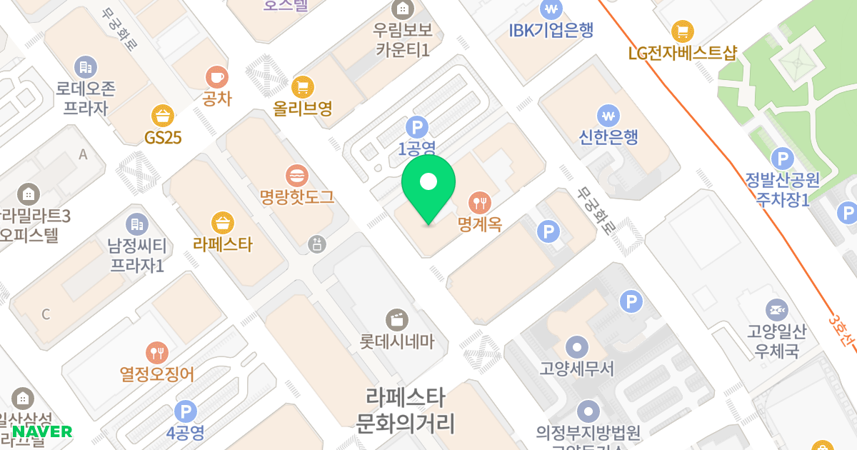 우림보보카운티Ⅱ 위치 지도 - 경기도 고양시 일산동구 무궁화로 32-23