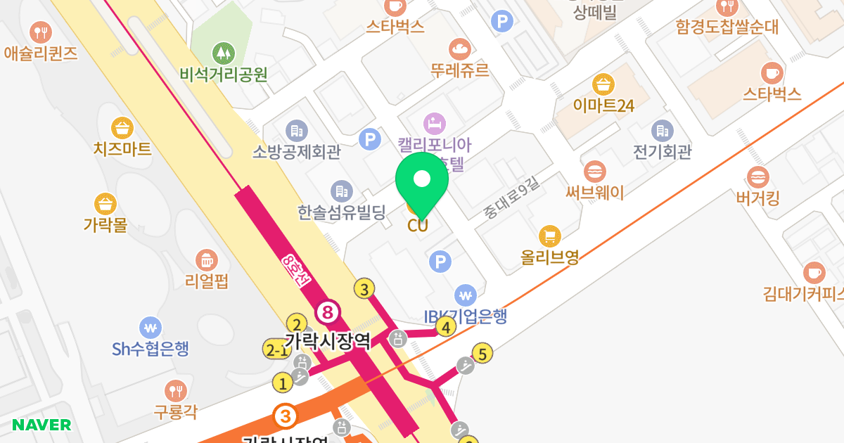 가락동 훼미리 오피스텔2차 위치 지도 - 서울특별시 송파구 송파대로28길 6