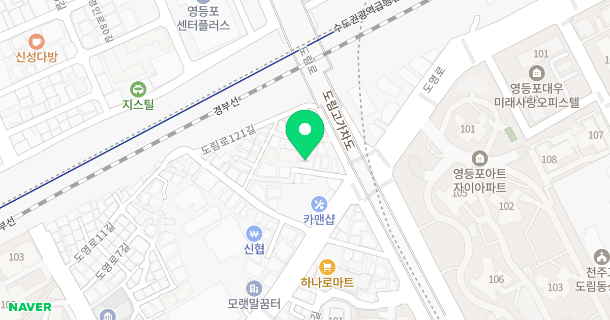 브라보Ⅱ 위치 지도 - 서울특별시 영등포구