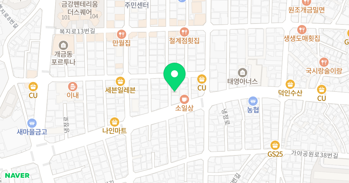 골드캐슬A동 위치 지도 - 부산광역시 부산진구 냉정로 207-6