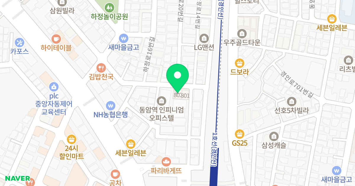동민탑아파트 위치 지도 - 인천광역시 부평구 동암광장로14번길 25-5