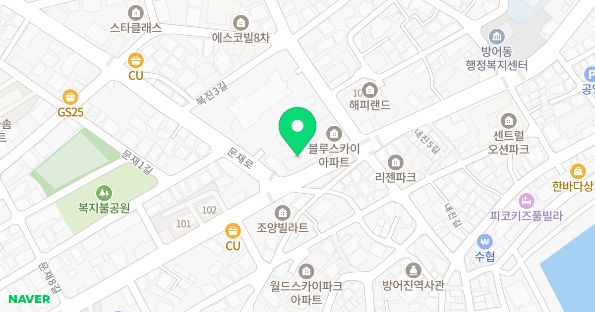 태성시티타워 위치 지도 - 울산광역시 동구 꽃바위로 303
