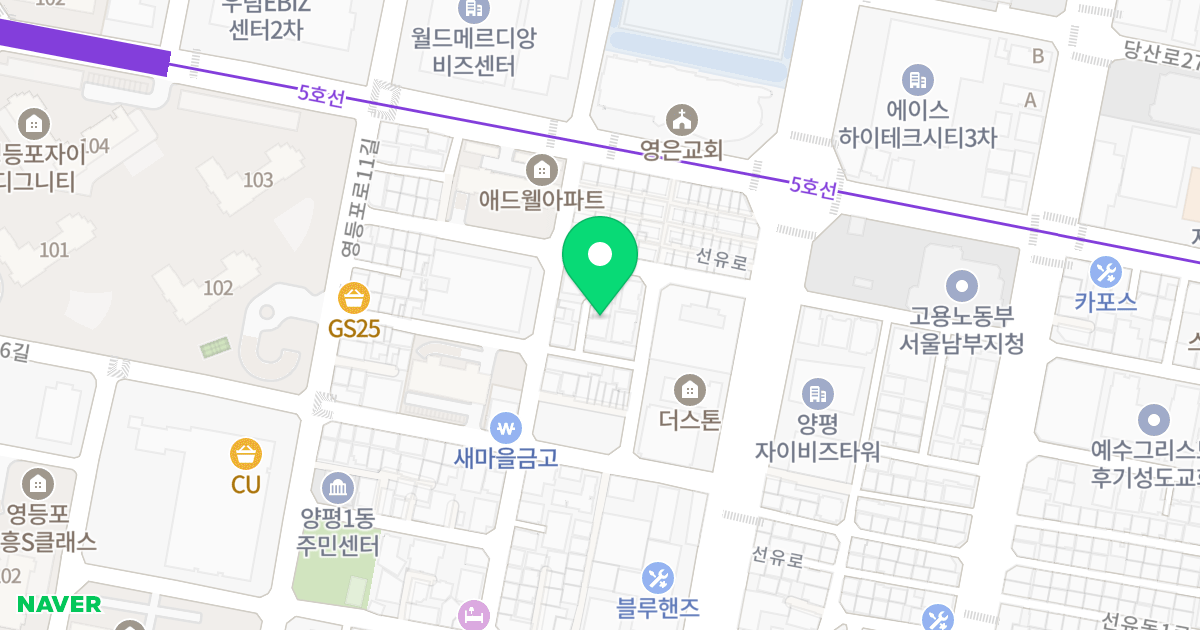 뷰티플하우스 위치 지도 - 서울특별시 영등포구 선유로27길 7-3