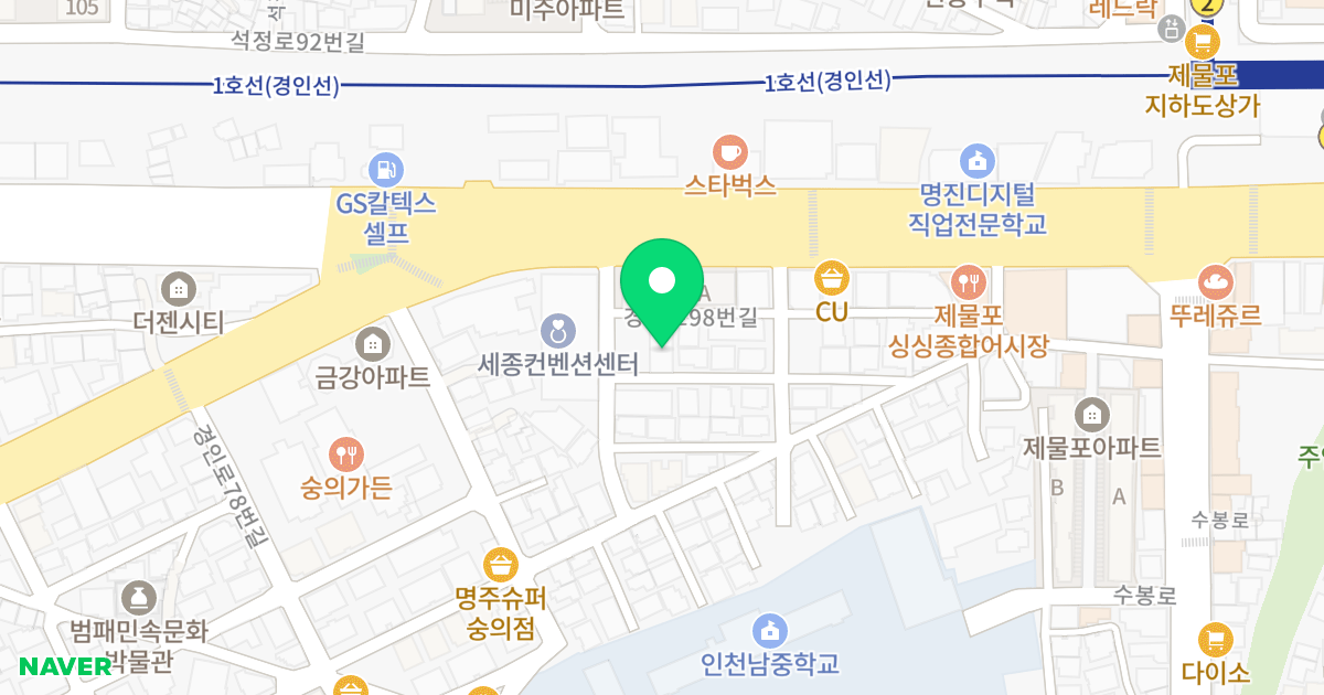 (68-20) 위치 지도 - 인천광역시 미추홀구 경인로98번길 3-8