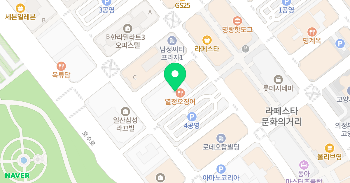 삼라 마이다스빌 위치 지도 - 경기도 고양시 일산동구 무궁화로 8-19