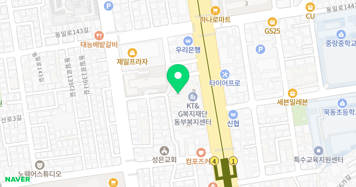 화인하우스 위치 지도 - 서울특별시 중랑구