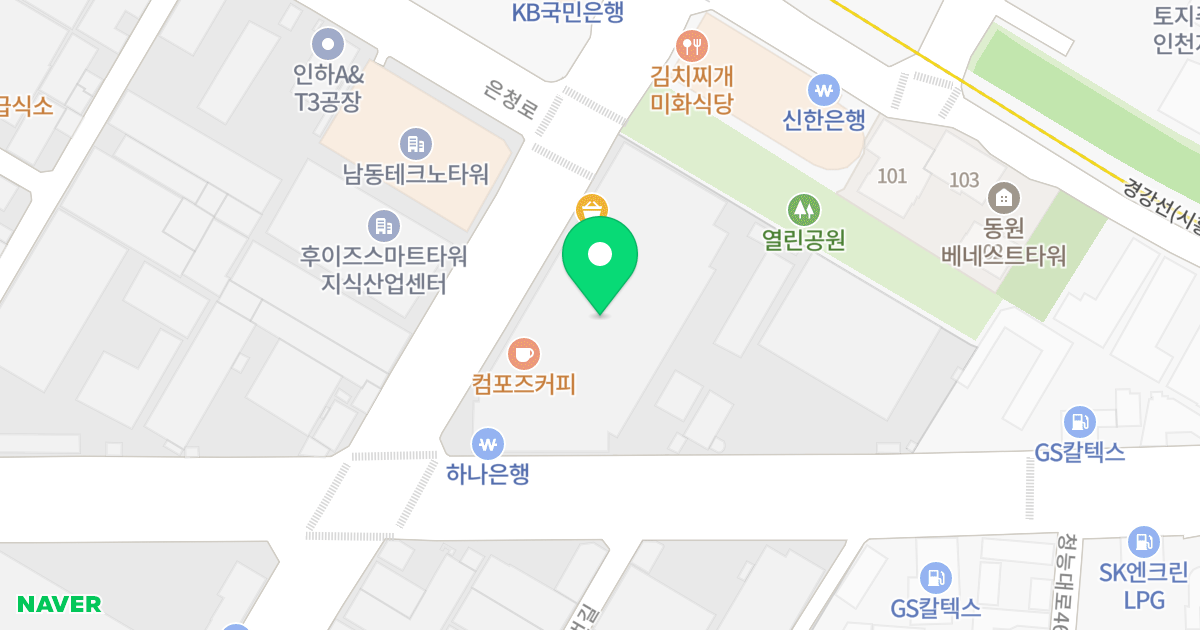 더마크원 위치 지도 - 인천광역시 남동구 호구포로 194