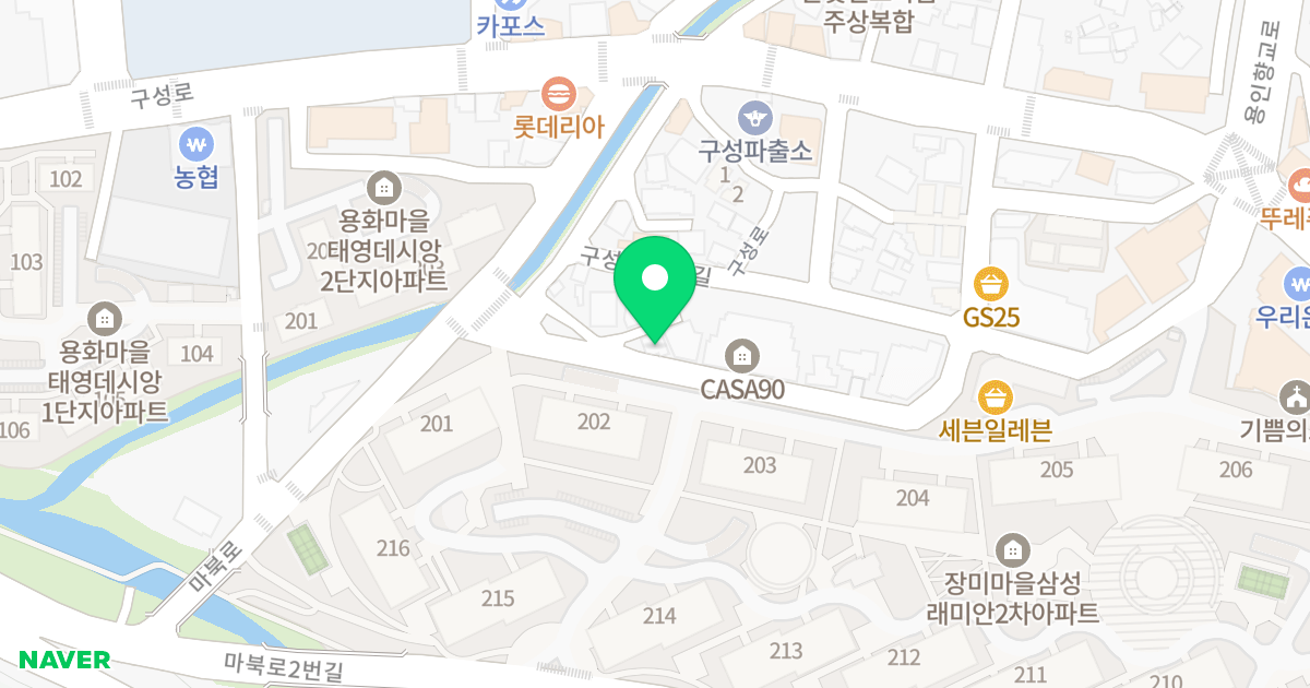 CASA05 위치 지도 - 경기도 용인시 기흥구 구성로64번길 11-6
