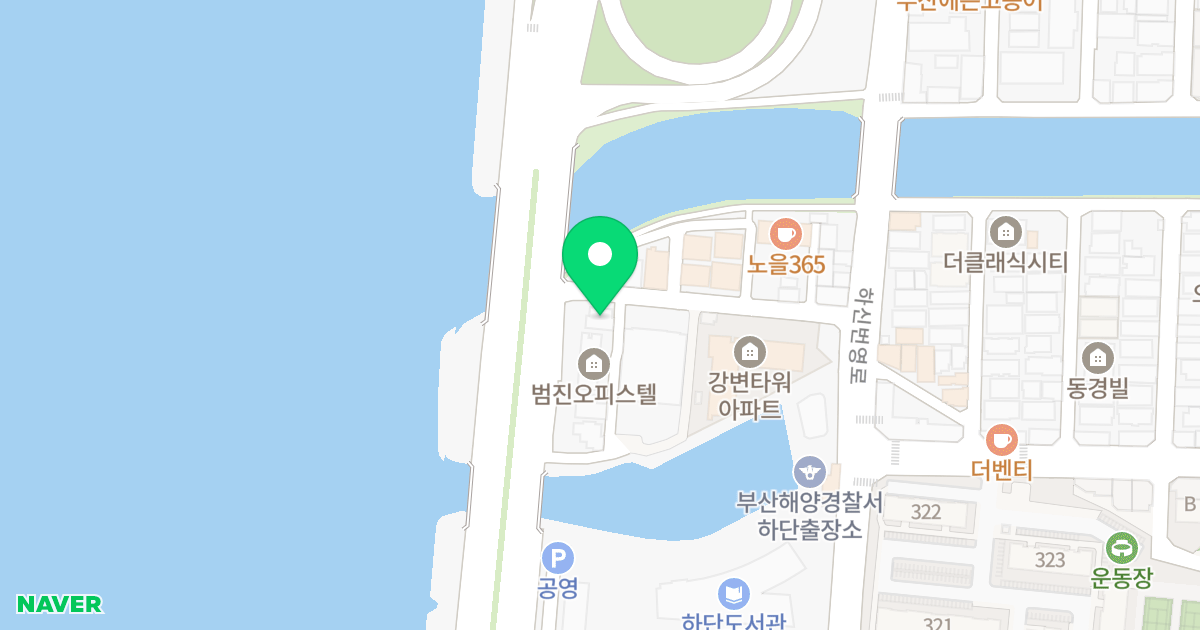 E편한쉼터 위치 지도 - 부산광역시 사하구 하신번영로261번길 21