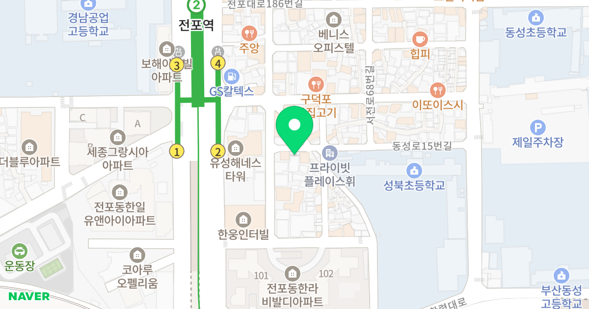 동성하늘채 위치 지도 - 부산광역시 부산진구 동성로15번길 35